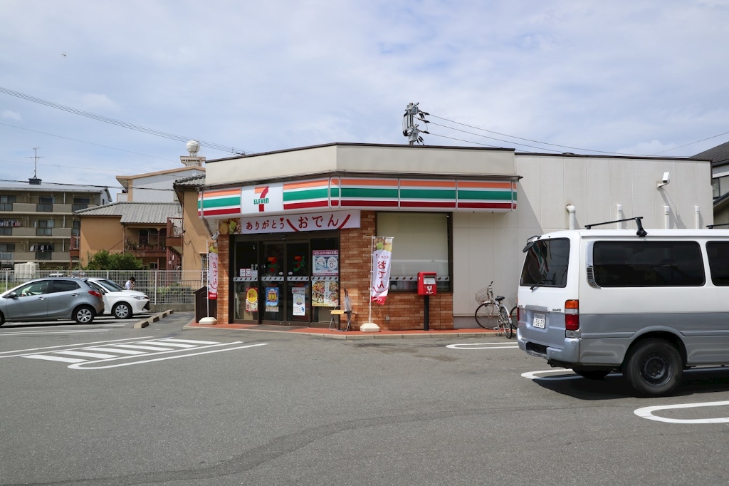 コンビニ　セブンイレブン 志免西小学校前店（コンビニ）まで201m