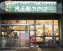 スーパー　食品館あおば元町店（スーパー）まで280m