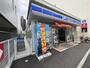 コンビニ　ローソン 新瑞橋駅前店（コンビニ）まで373m