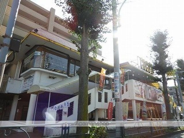 その他　ココス昭島店（その他）まで502m