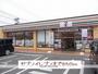 コンビニ　セブンイレブン（コンビニ）まで850m
