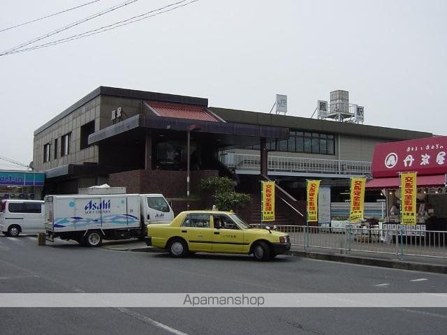 その他　鳳駅（ＪＲ　阪和線）（その他）まで657m