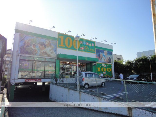 その他　ダイソー＆アオヤマ堺鳳店（その他）まで692m