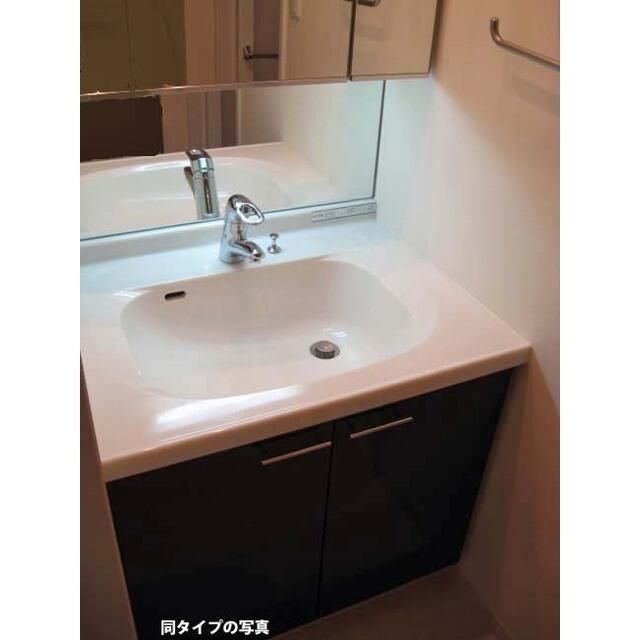 洗面設備　参考写真
