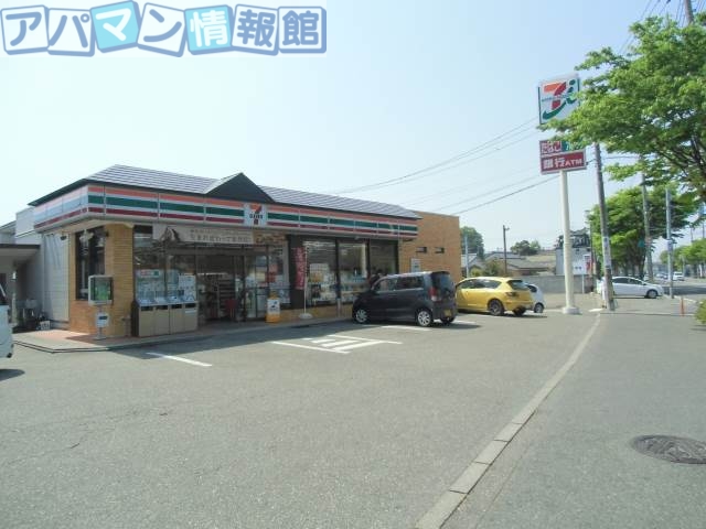 コンビニ　セブンイレブン新潟東中野山店（コンビニ）まで276m