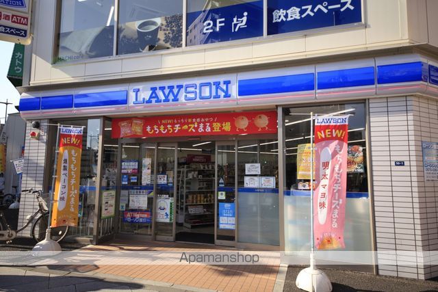コンビニ　ローソン（コンビニ）まで173m