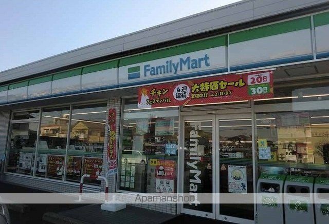 コンビニ　ファミリーマート岐阜芋島店（コンビニ）まで465m