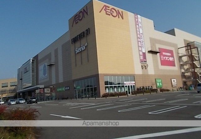 ショッピングセンター　イオン各務原店（ショッピングセンター）まで1515m