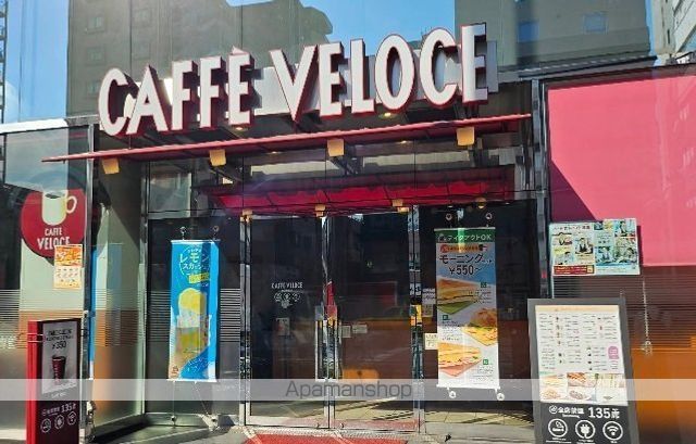 飲食店　カフェ・ベローチェ　春日駅前店（飲食店）まで576m