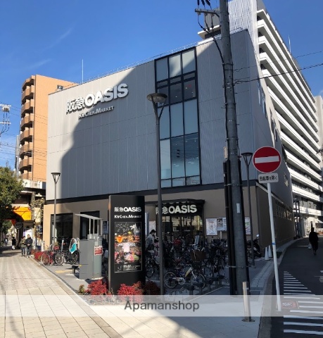 スーパー　阪急オアシス　福島ふくまる通り57店（スーパー）まで498m