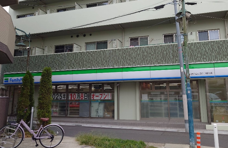 コンビニ　ファミリーマート西小山ニコニコ通り店（コンビニ）まで466m