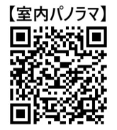 西武多摩湖線 一橋学園駅 徒歩8分 2階建 築36年のその他写真