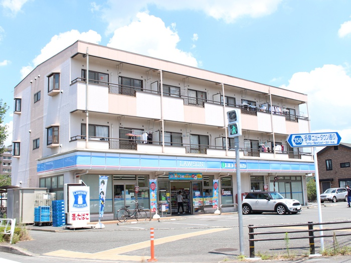 コンビニ　ローソン　八王子松木店（コンビニ）まで304m