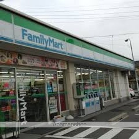 その他　ファミリーマート中村東宿町店（その他）まで537m