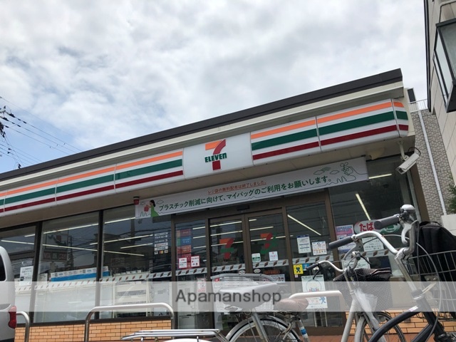 コンビニ　セブンイレブン（コンビニ）まで520m