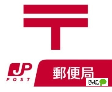 郵便局　亀川郵便局（郵便局）まで1197m
