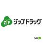ドラックストア　ジップドラッグ内原店（ドラッグストア）まで2839m