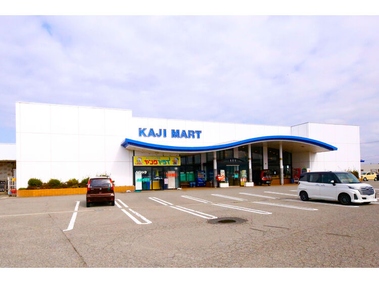 スーパー　カジマート 高松インター店（スーパー）まで2328m