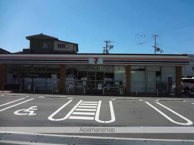 コンビニ　セブン－イレブン泉大津菅原町店（コンビニ）まで226m