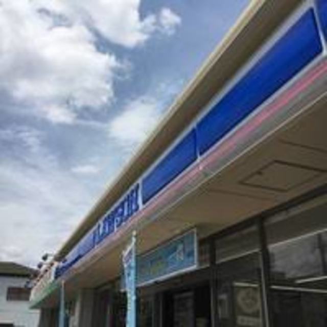 コンビニ　ローソン伊丹桑津二丁目店（コンビニ）まで353m