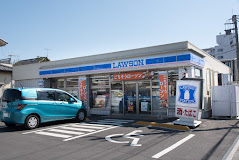 コンビニ　ローソン 海老名中新田一丁目店（コンビニ）まで363m
