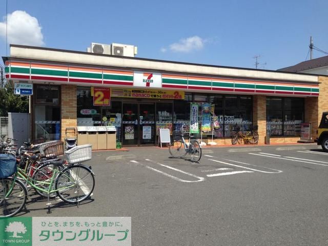 コンビニ　セブンイレブン川崎川中島2丁目店（コンビニ）まで410m