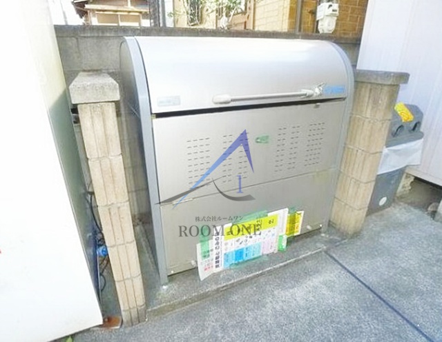 その他共有部分　敷地内ごみ置き場です。