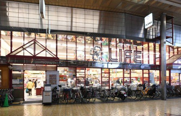スーパー　ライフ岡町店（スーパー）まで760m