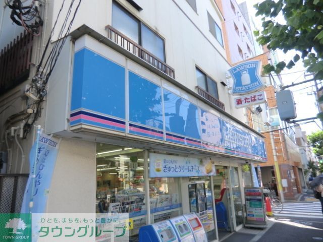 コンビニ　ローソン田端新町2丁目店（コンビニ）まで70m