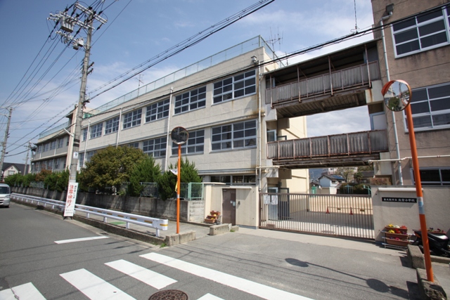 小学校　北宮小学校（小学校）まで913m