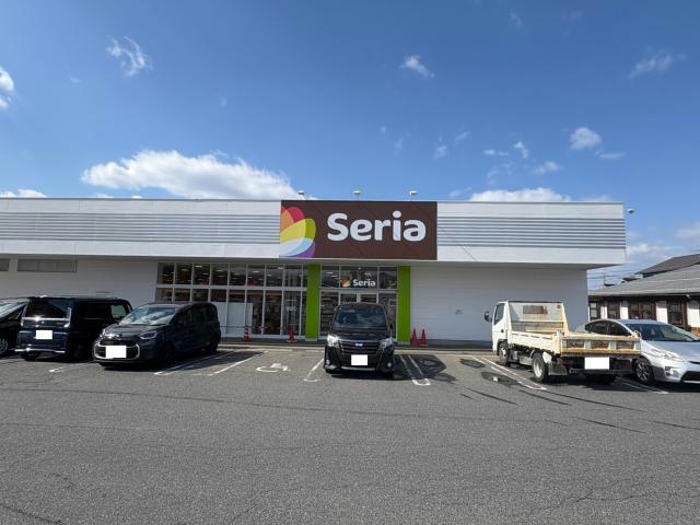 その他　Seria鳥取大杙店（その他）まで1036m