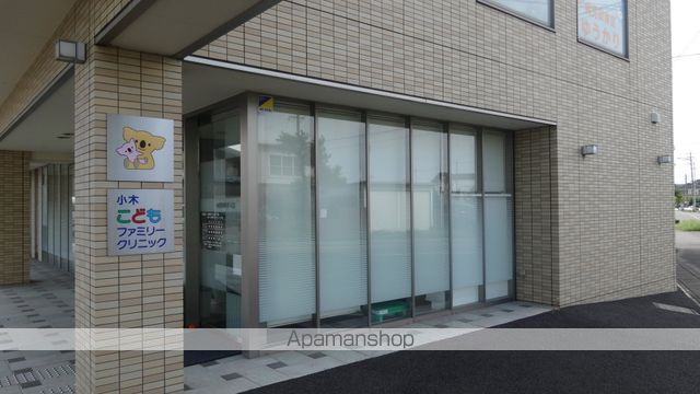 病院　小木南ファミリークリニック（病院）まで558m