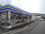 コンビニ　ローソン 港北篠原町表谷店（コンビニ）まで184m