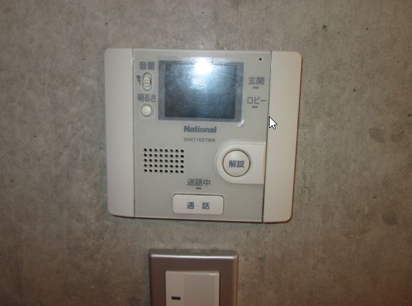 セキュリティ　セキュリティ