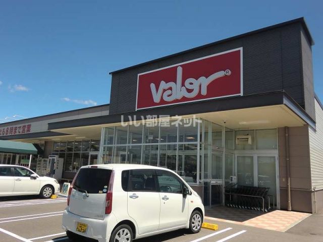 スーパー　バロー川合店（スーパー）まで1103m