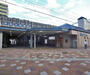その他　水無瀬駅（その他）まで1100m