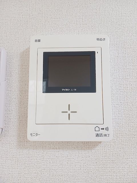 クリーンハイツ あおいのその他写真