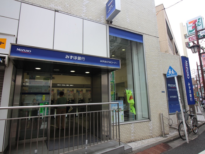 銀行　みずほ銀行（銀行）まで560m