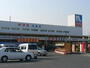 ホームセンター　ホームプラザナフコ　玉島店（ホームセンター）まで2510m