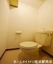 トイレ　★ごゆっくりどうぞ♪★参考写真