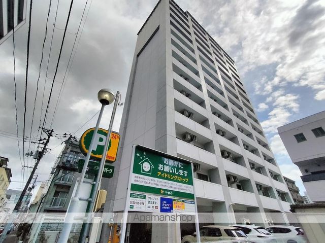 仙台市地下鉄東西線 大町西公園駅 徒歩6分 築21年