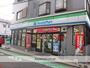 コンビニ　ファミリーマート阿佐谷南店（コンビニ）まで120m