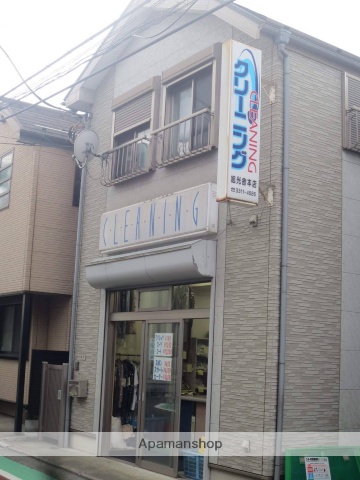 その他　三幸舎クリーニング　高円寺店（その他）まで600m