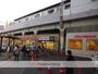 スーパー　東急ストア　高円寺店（スーパー）まで800m