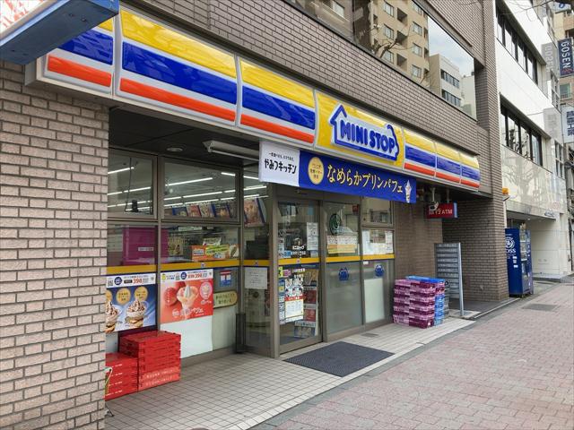 コンビニ　ミニストップ（コンビニ）まで346m