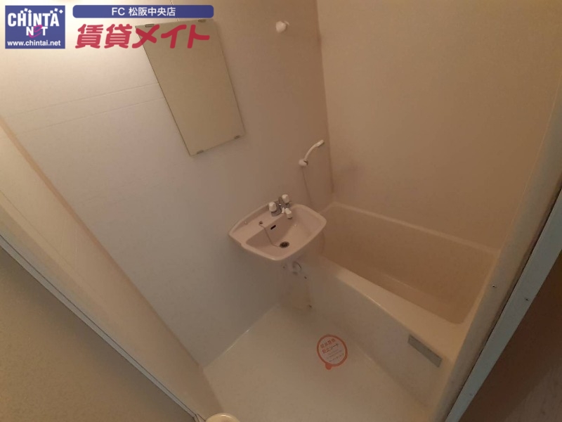バス・シャワールーム　別部屋反転写真
