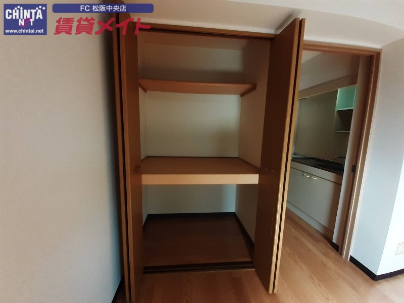 収納　別部屋反転写真