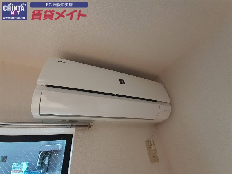 その他設備　別部屋反転写真