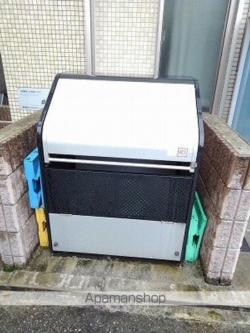 その他共有部分　その他共有部分