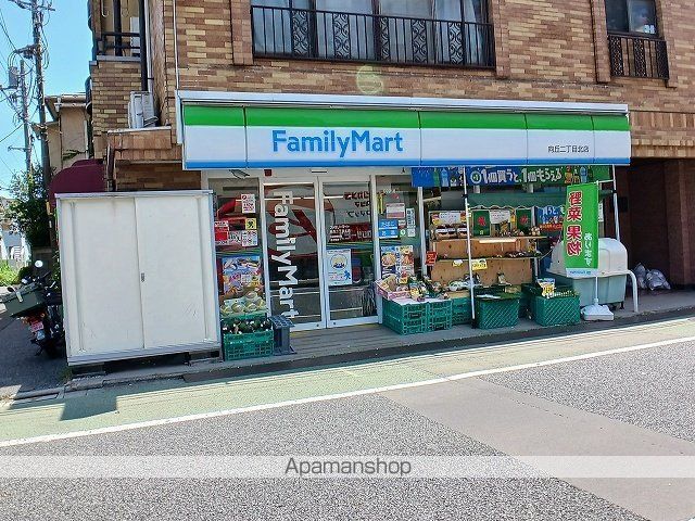 コンビニ　ファミリーマート（コンビニ）まで20m